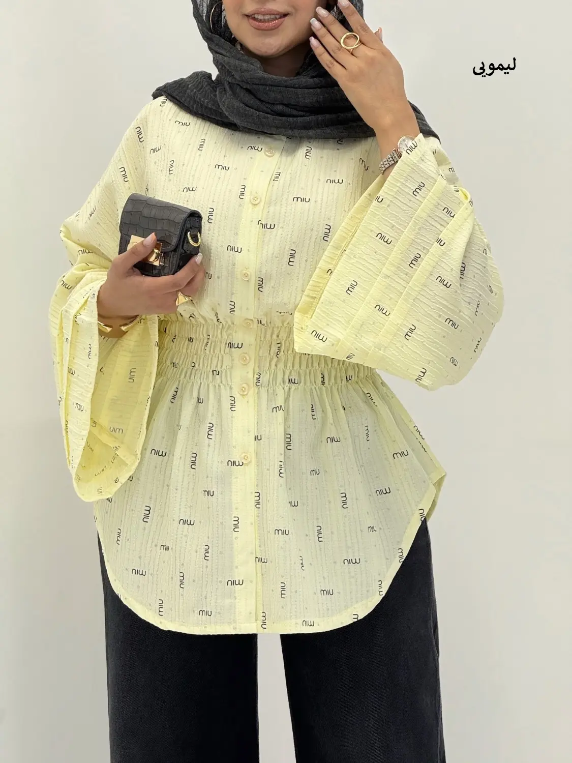 4457-شومیز بوهو